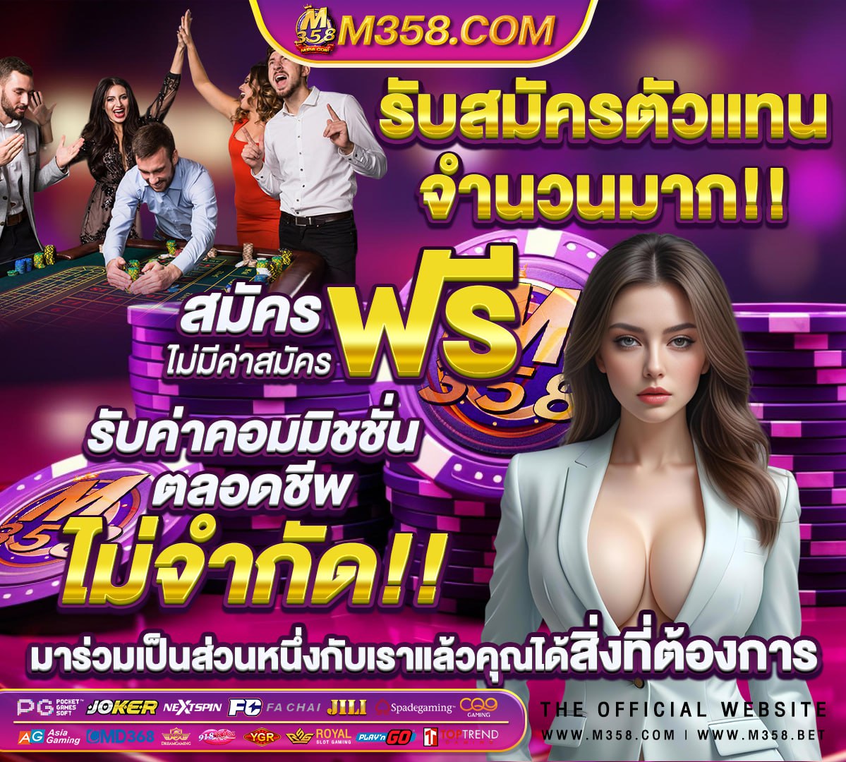 jdb jili เครดิตฟรี 2022